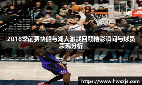 中欧体育官网