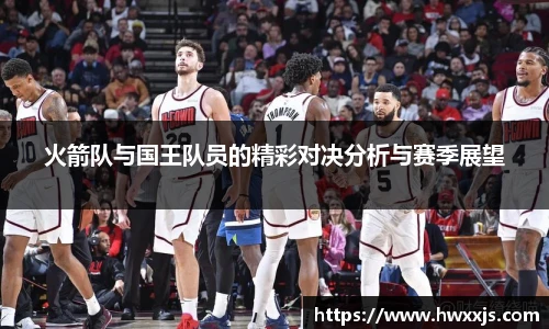 中欧体育官网