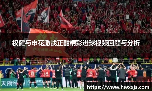 中欧体育网址