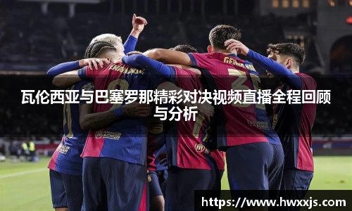zoty中欧体育