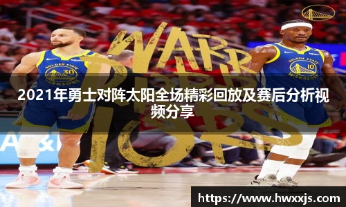 中欧体育网址