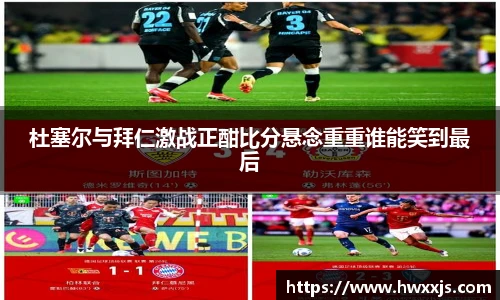 zoty中欧体育