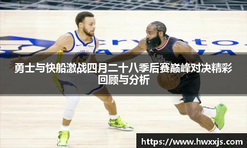 中欧体育