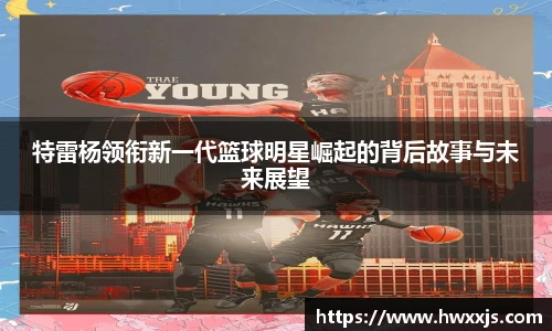 zoty中欧体育