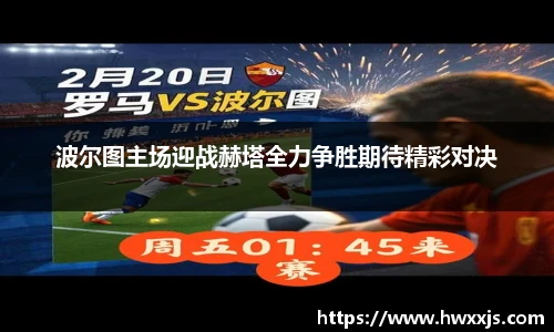 zoty中欧体育