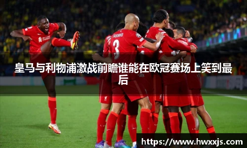 中欧体育官网