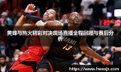 中欧体育