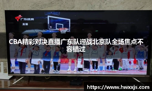 中欧体育官网