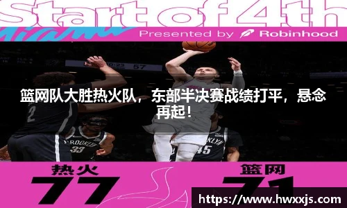 zoty中欧体育