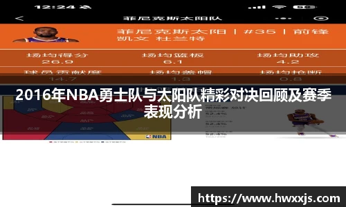 中欧体育网址