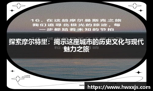 zoty中欧体育