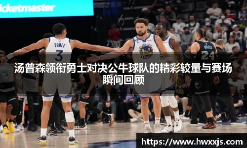中欧体育官网