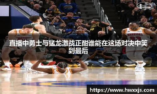 中欧体育官网