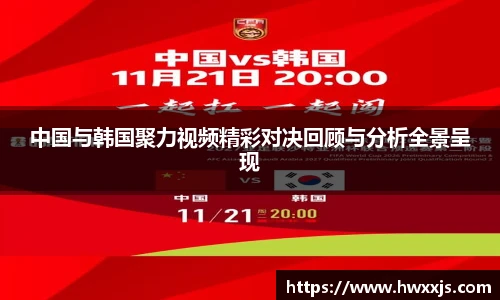 中欧体育官网