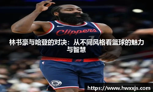 中欧体育
