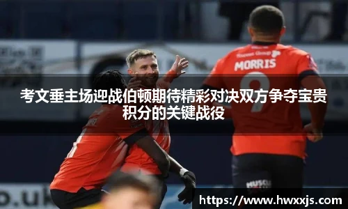 中欧体育网址