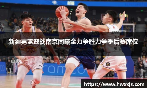 中欧体育网址