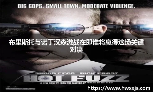 zoty中欧体育