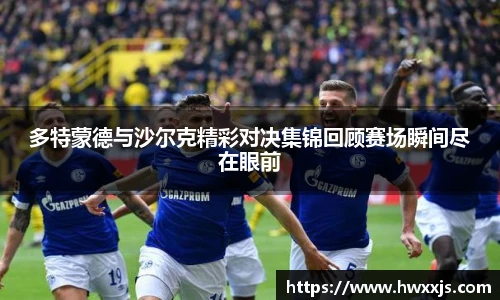 中欧体育官网