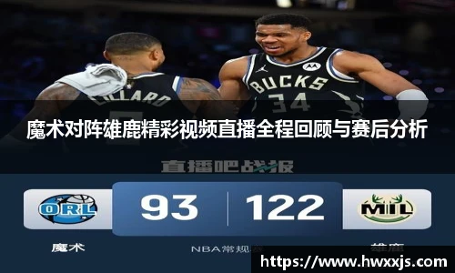 中欧体育官网