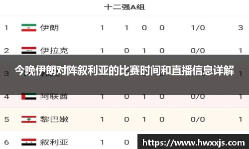 中欧体育网址