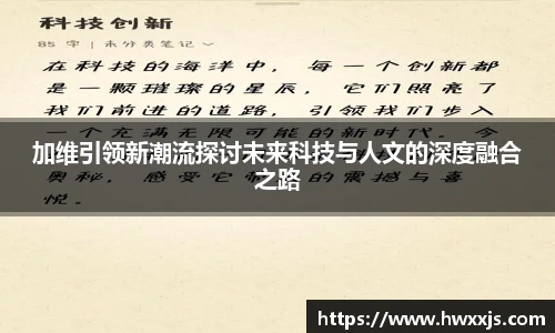 中欧体育网址