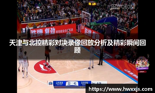 zoty中欧体育