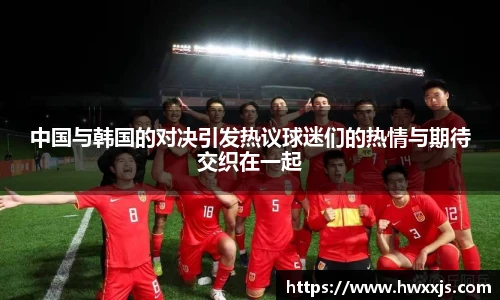 中欧体育官网